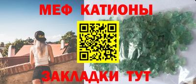 ECSTASY Балаково