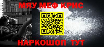 ECSTASY Балаково