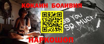 ECSTASY Балаково