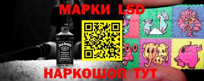 ECSTASY Балаково