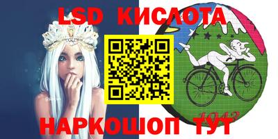 ECSTASY Балаково