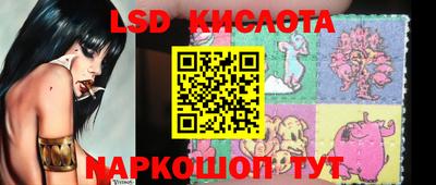 ECSTASY Балаково
