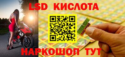 ECSTASY Балаково