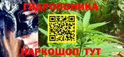 ECSTASY Балаково