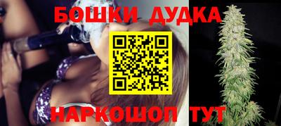 ECSTASY Балаково