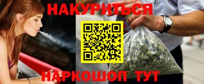 ECSTASY Балаково