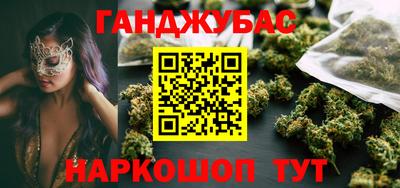 эйфоретик Балашиха