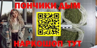 эйфоретик Балашиха