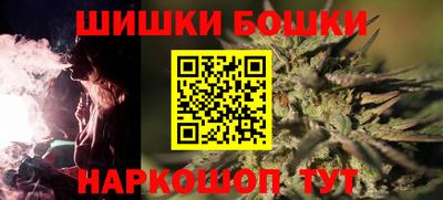 ECSTASY Балаково