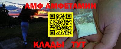 ECSTASY Балаково