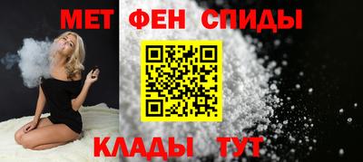 эйфоретик Балашиха