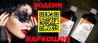 ECSTASY Балаково